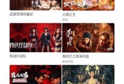 “糖心网站在线下载：轻松获取最新资源，便捷高效”