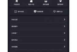 在线下载糖心：简易步骤与资源分享，轻松获取美味食谱!