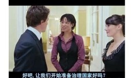 电锯糖心AV：精彩剧情与震撼特效的完美结合