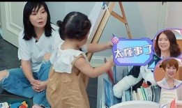 安安老师糖心Vlog分享：甜蜜日常与成长故事，让我们一起探索快乐生活！