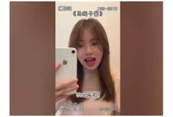 偏偏甜糖心：恋爱中的甜蜜与纠葛在线阅读