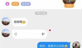 糖心视频app下载：畅享高清短视频，轻松分享快乐时光