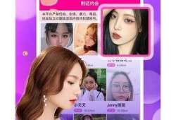 糖心Vlog官方网站入口，精彩视频尽在掌握，欢迎访问！