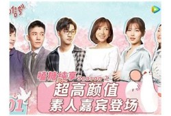 观看糖心小新全集，畅享精彩剧情与搞笑瞬间！