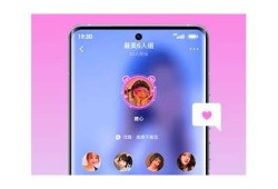 糖心视频APP官方下载：最新版，畅享高清视听盛宴