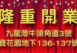新鲜糖心荔枝在线购买，享受多汁美味，让夏季更清爽！