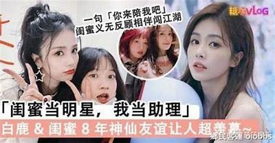 糖心Vlog酥酥：美食探秘与生活分享，跟随我的日常旅程