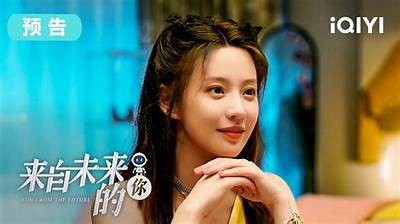 锦鲤糖心：命运交织的甜蜜爱情小说在线阅读
