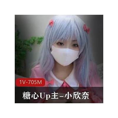 “糖心小熊精彩自拍视频分享，萌趣瞬间不容错过！”