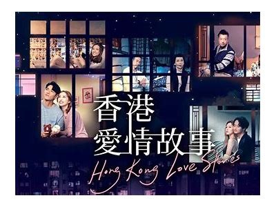 糖心Love在线：探索甜蜜爱情故事与浪漫瞬间