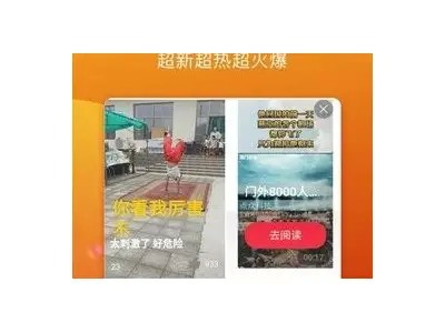 京东影视糖心Vlog传媒：探索创新内容与视频传播的未来