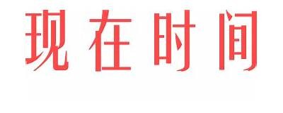 糖心视频APP无限版：畅享海量影视资源，尽在掌握