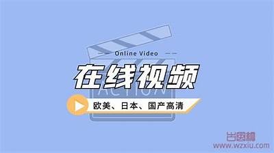 探秘糖心Vlog精品一区二区：最受欢迎的创作与内容