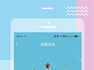 糖心Vlog苹果版官网入口：轻松记录生活精彩瞬间