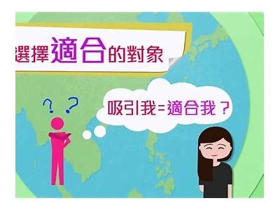 探索糖心旅行：开启你的甜蜜旅程，一秒入心境！