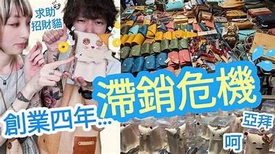 可爱兔子糖心Vlog分享，带你体验萌宠的快乐生活！