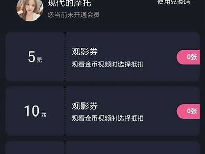 下载糖心视频APP苹果版，畅享精彩影视娱乐体验