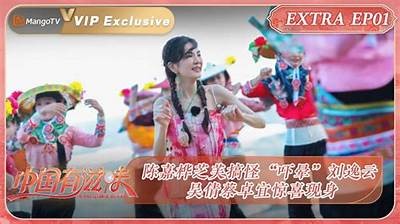国产糖心CC：甜蜜健康的新选择，带你体验不同的味觉之旅