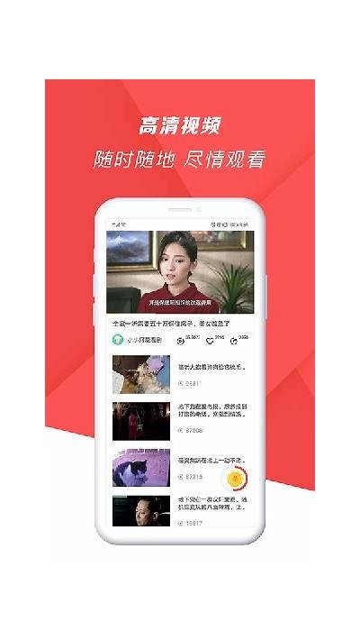 糖心在线下载地址分享，轻松获取最新资源
