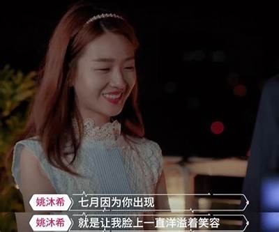 糖心Vlog娜娜精彩视频在线播放，带你走进她的生活