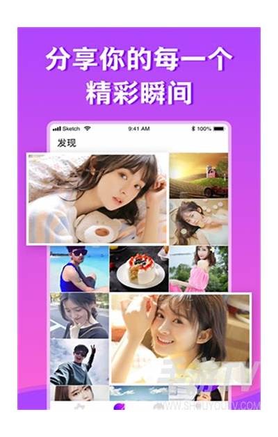 糖心解说：漫画精彩内容线上观看，尽在这里！
