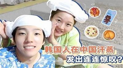 观看糖心亨利夫妇完整版，精彩剧情与甜蜜瞬间尽在其中！
