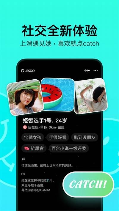 “糖心Vlog官网：免费下载iOS版，畅享精彩生活记录”