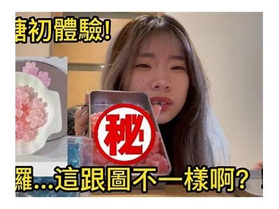 超美糖心琥珀在线免费观看，甜蜜故事带你领略奇幻旅程！