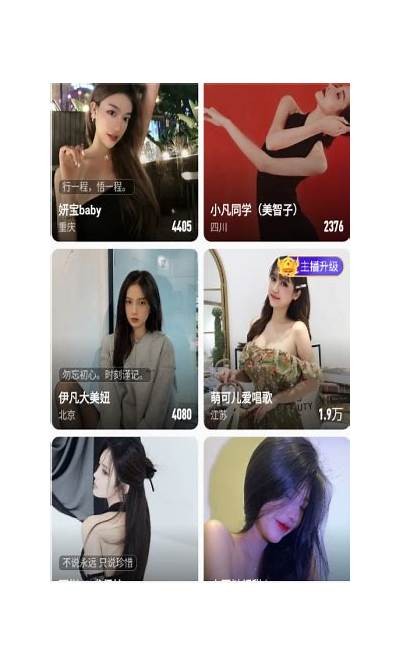 糖心Vlog在线下载教程：轻松获取iOS版实践的方法