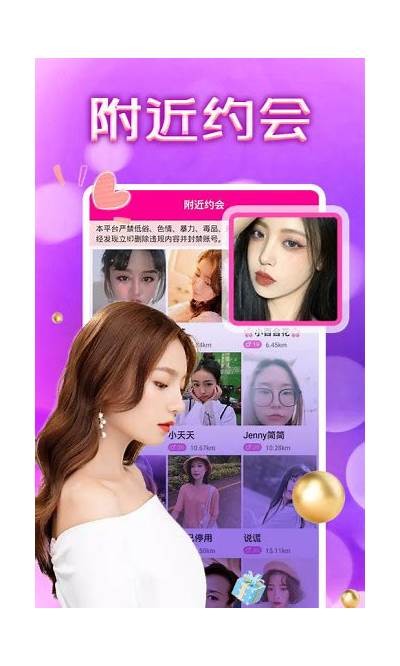 糖心Vlog官方网站入口，精彩视频尽在掌握，欢迎访问！