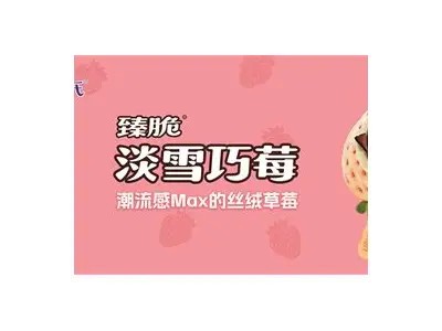 国产剧情糖心在线免费观看，甜蜜爱情故事尽在这里！