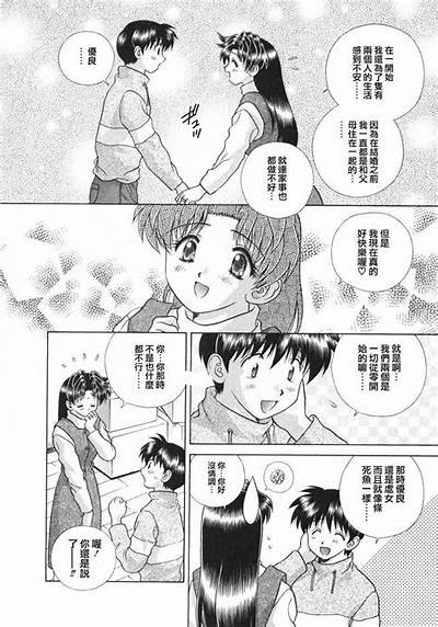 糖心坏蛋：甜蜜与阴险交织的青春爱情小说在线阅读