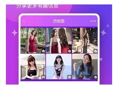 糖心吃鸡直播在线观看：网红主播实时游戏精彩瞬间分享
