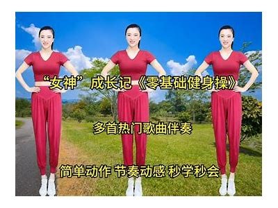 揭秘糖心国产女神的成长历程与魅力