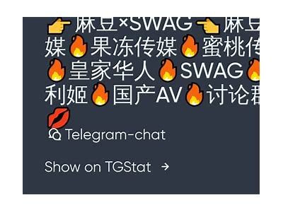 福利福利姬国产糖心：甜蜜诱惑与美好体验的分享平台