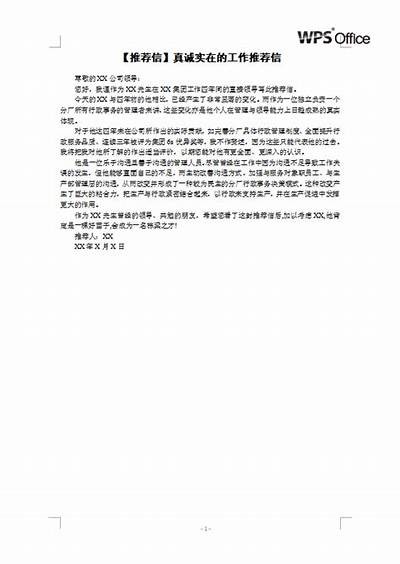 当然可以，请提供详细的标题或视频网址，以便我为您生成符合要求的标题。