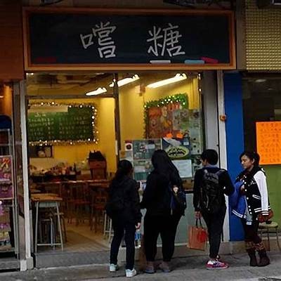 “探索糖心在线：新潮甜品推荐与品味分享”