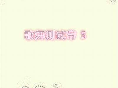 酒心糖广播剧在线收听：甜美故事尽在耳边