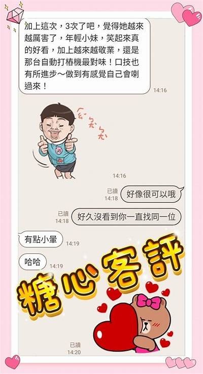 国产糖心演员名单及精彩剧照全解析