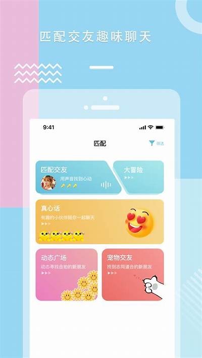 糖心Vlog官网视频在线观看：探索生活点滴与真实瞬间