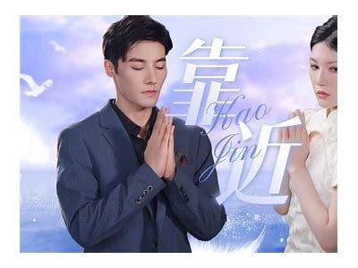 糖心爹地双语在线观看—带你感受甜蜜亲情故事！