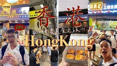 Vlog：多乙糖心的美味体验与健康益处揭秘