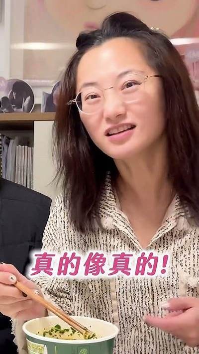 香菜公主在线视频，探索甜蜜糖心故事与奇幻冒险