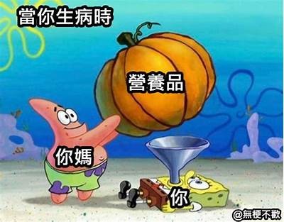 糖心妈妈生病了，分享她的病痛经历和康复之路的视频记录