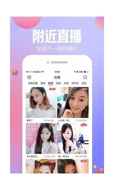 免费在线观看伊人糖心，畅享甜蜜爱情故事与精彩剧情
