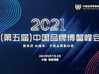糖心视频iOS成人版：畅享私密视听体验