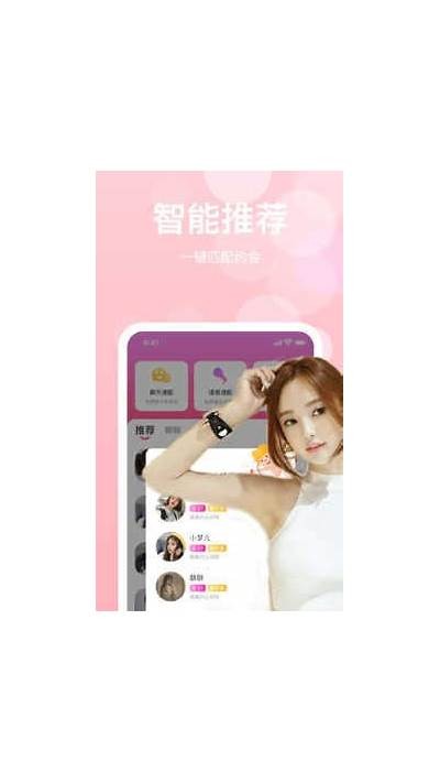 糖心Viog视频全集：精彩内容尽在其中，快来观看吧！