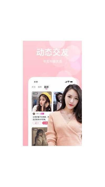 糖心Vlog官网：与万姬一起分享生活小技巧与精彩瞬间