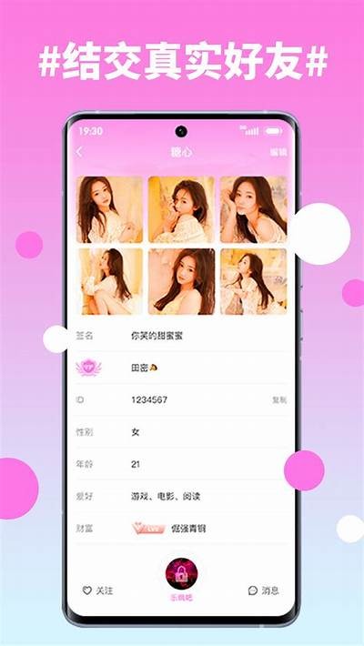 糖心国产剧在线观看：解密剧情背后的感人故事与角色发展