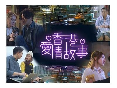 糖心人生：甜蜜爱情与成长故事在线阅读
